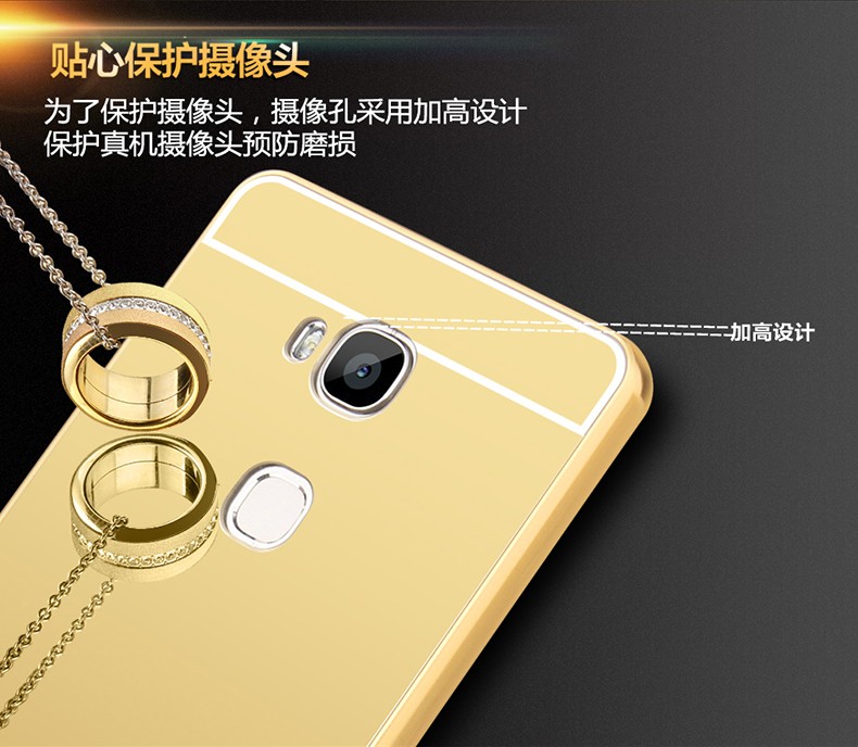 Case Huawei GR 5 / Pre-order * เคสโลหะ 2in1 กรอบเหมือนกระจก *