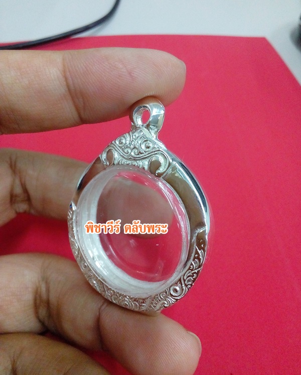 ตลับเงินขัดเงาใส่เหรียญกลม