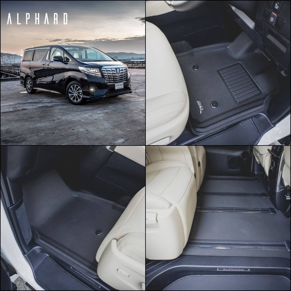 พรมกันเปื้อนเข้ารูป 3D ALPHARD / VELLFIRE MC