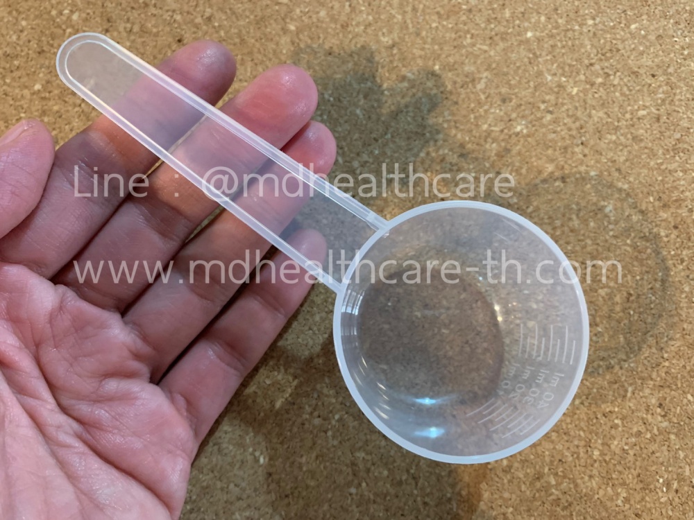 ช้อนตวง25กรัม/50ml.(cc.) ยาว12.3cm (10ชิ้น/ชิ้นละ 5บาท)