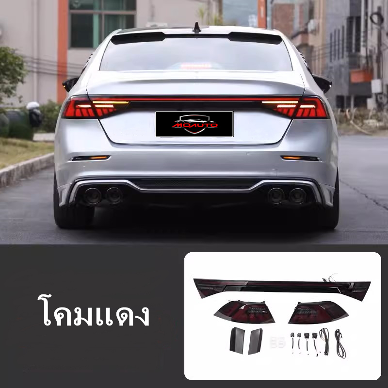 ไฟท้าย FULL LED V1 ACCORD G11