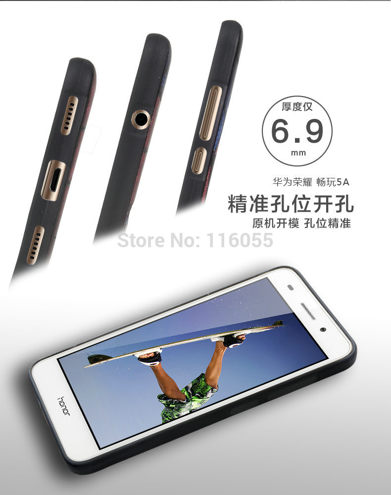 Case Huawei Y6ii / Pre-order * เคสแบบนูน Soft TPU, ต้านทานรอยขีดข่วนที่ดี *