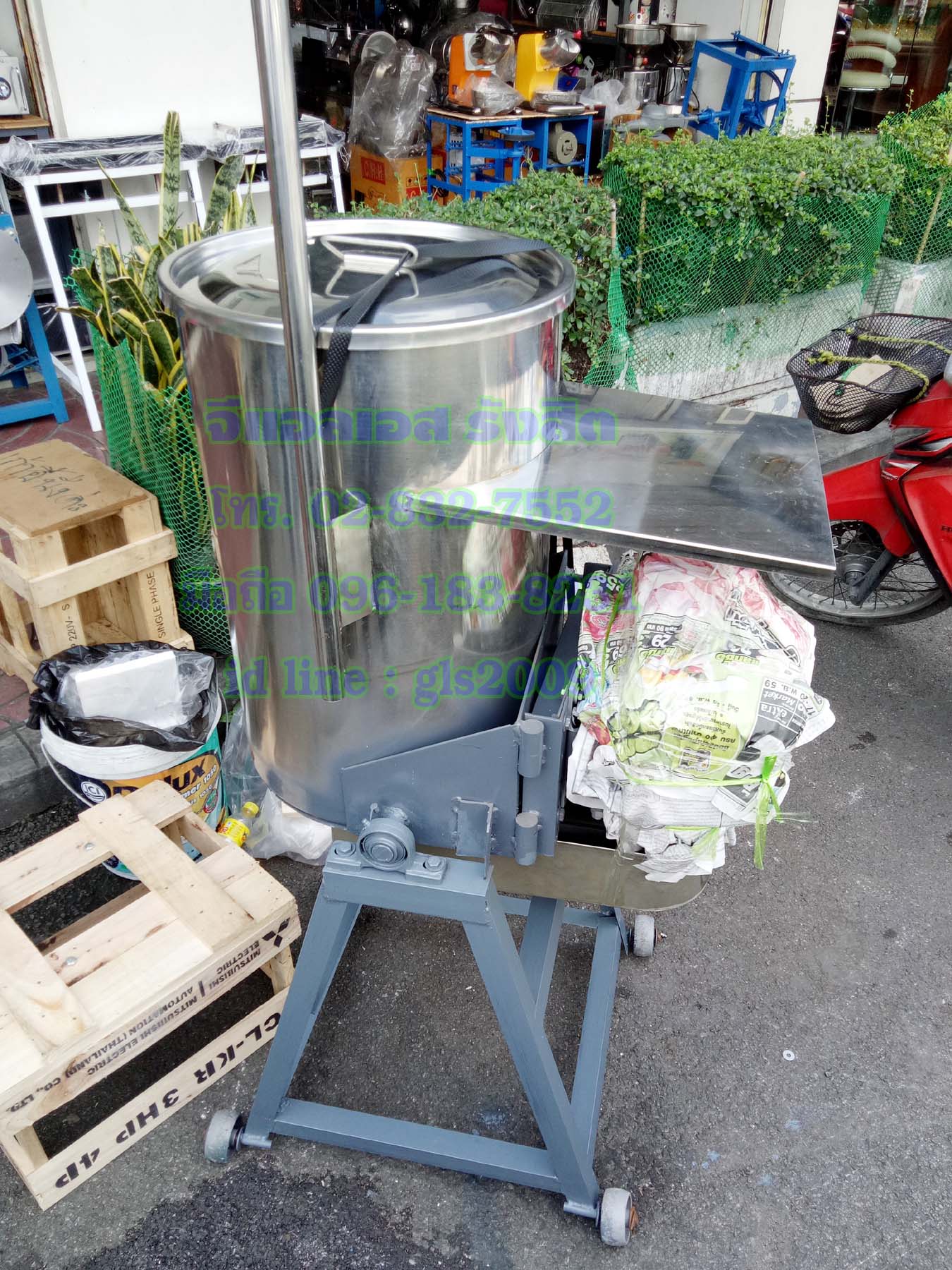 เครื่องทำน้ำเกล็ด13นิ้วมอเตอร์มิตซู2แรง