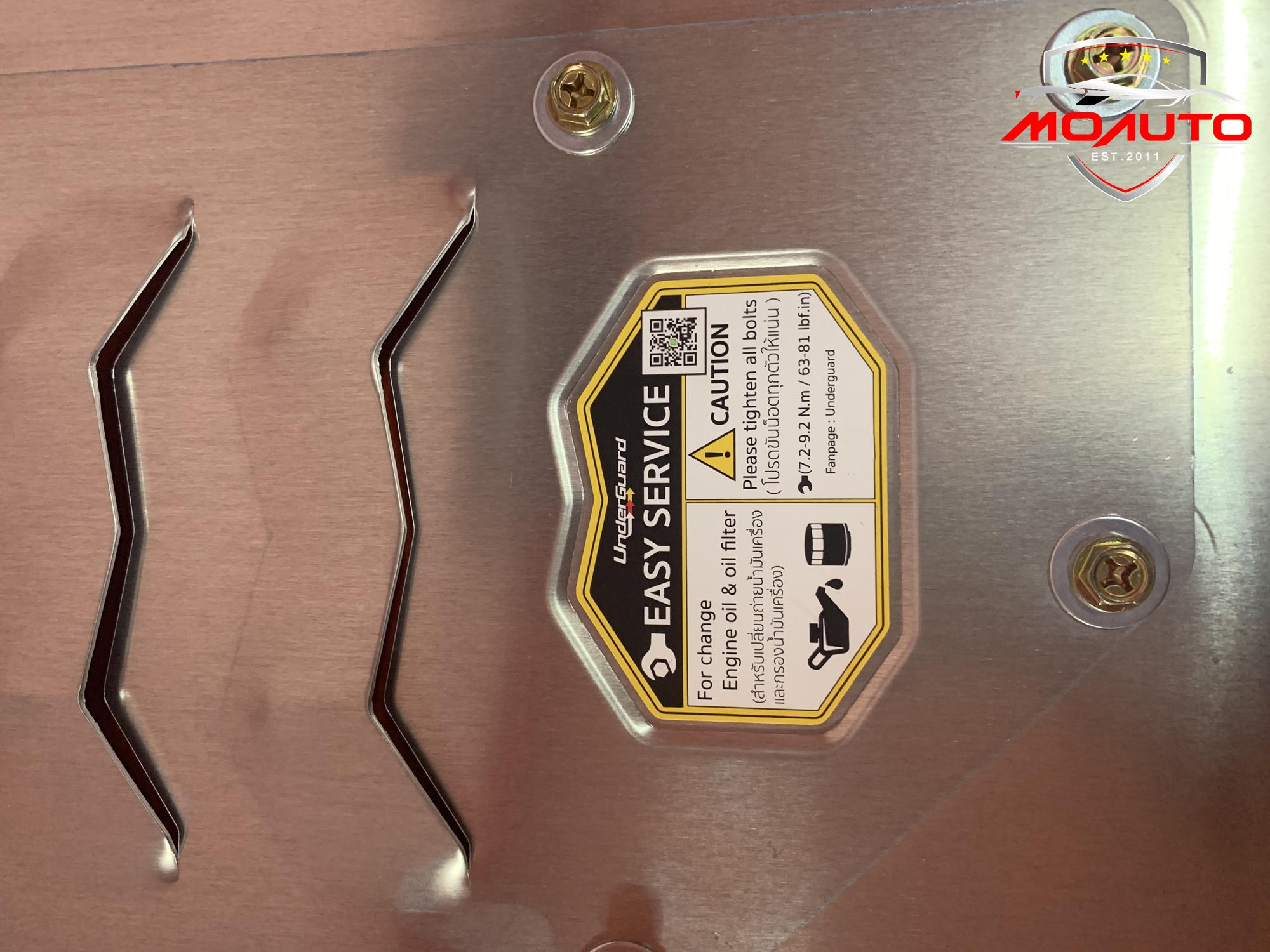 แผ่นปิดกันกระแทกใต้ห้องเครื่อง อันเดอร์การ์ด ( UnderGuard ) CIVIC FK (HATCHBACK)