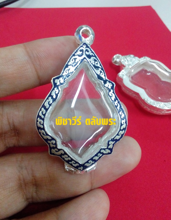 ตลับเงินลงยาใส่เหรียญหลวงพ่อรุ่ง