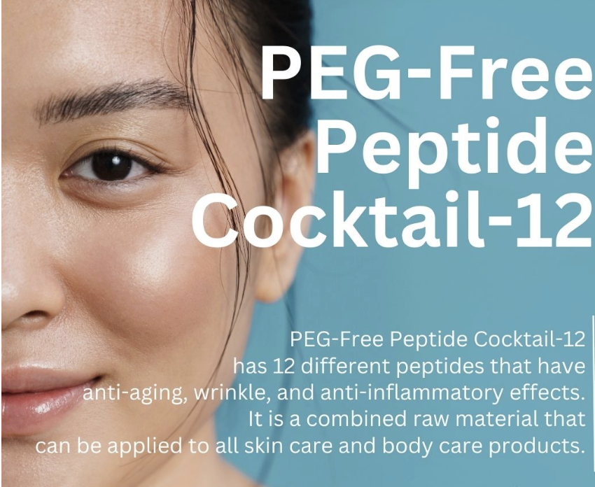 Peptide Cocktail-12 Peptide 12 ชนิด 20g (MRT) 005519