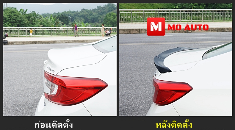สปอยเลอร์ฝากระโปรงท้าย ทรง AK ACCORD G10