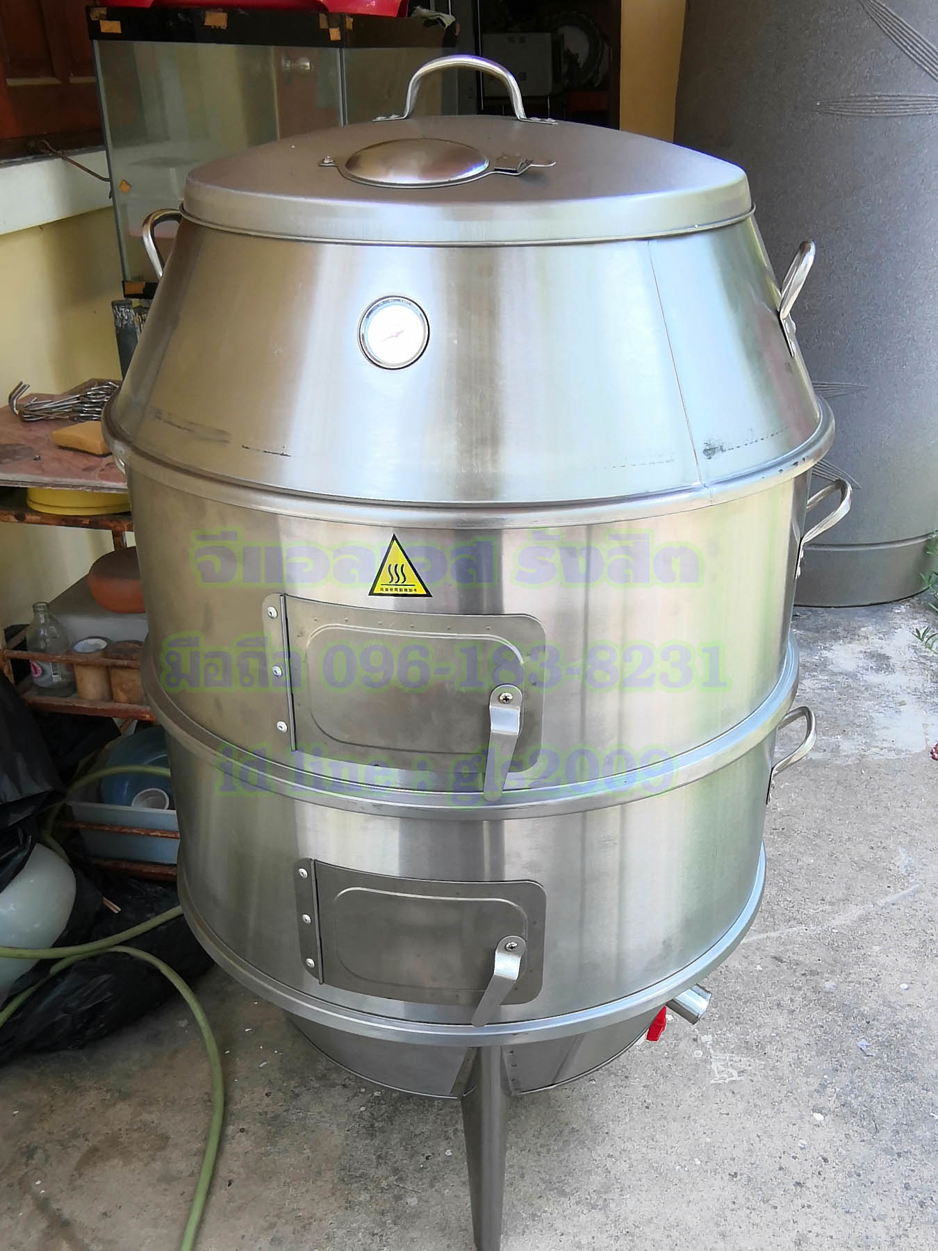 ถังอบเป็ดเตาถ่าน80เซน