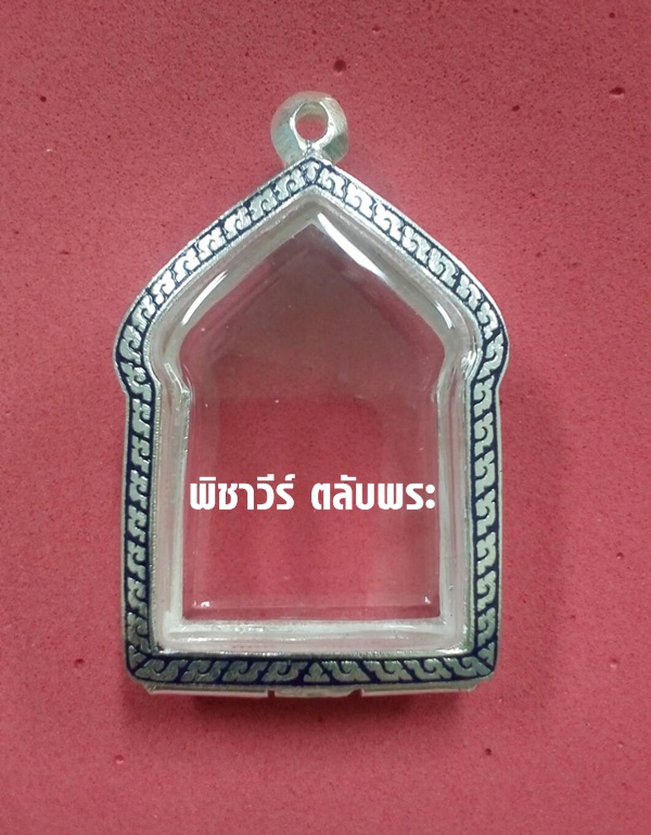 ตลับเงินลงยาใส่ขุนแผน