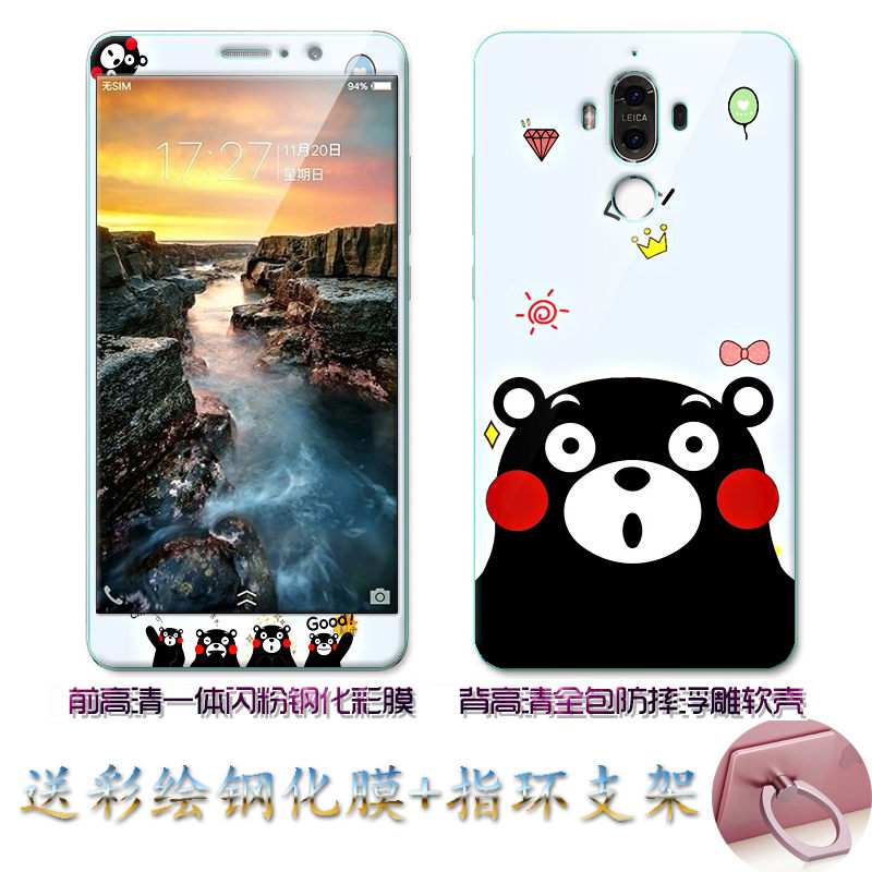 Case Huawei Mate 9 / Pre-orde * เคส TPU ลายการ์ตูนน่ารักๆ + กระจกนิรภัย *