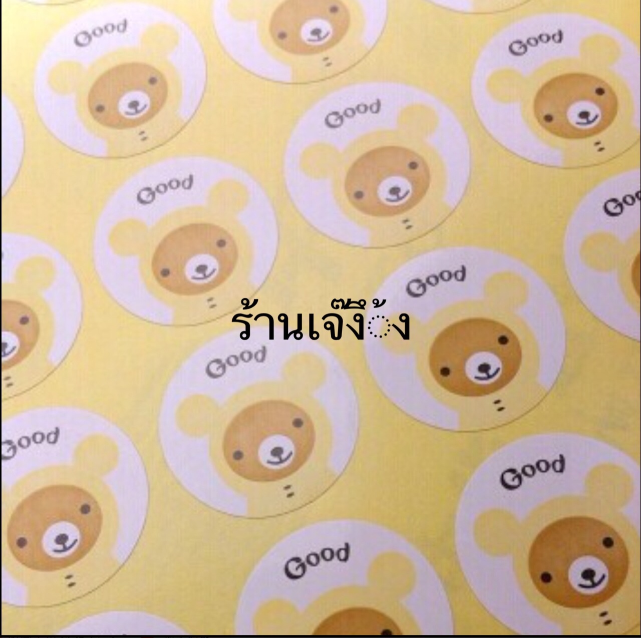 ST045 สติกเกอร์ตกแต่ง Good ชุด 72 ดวง