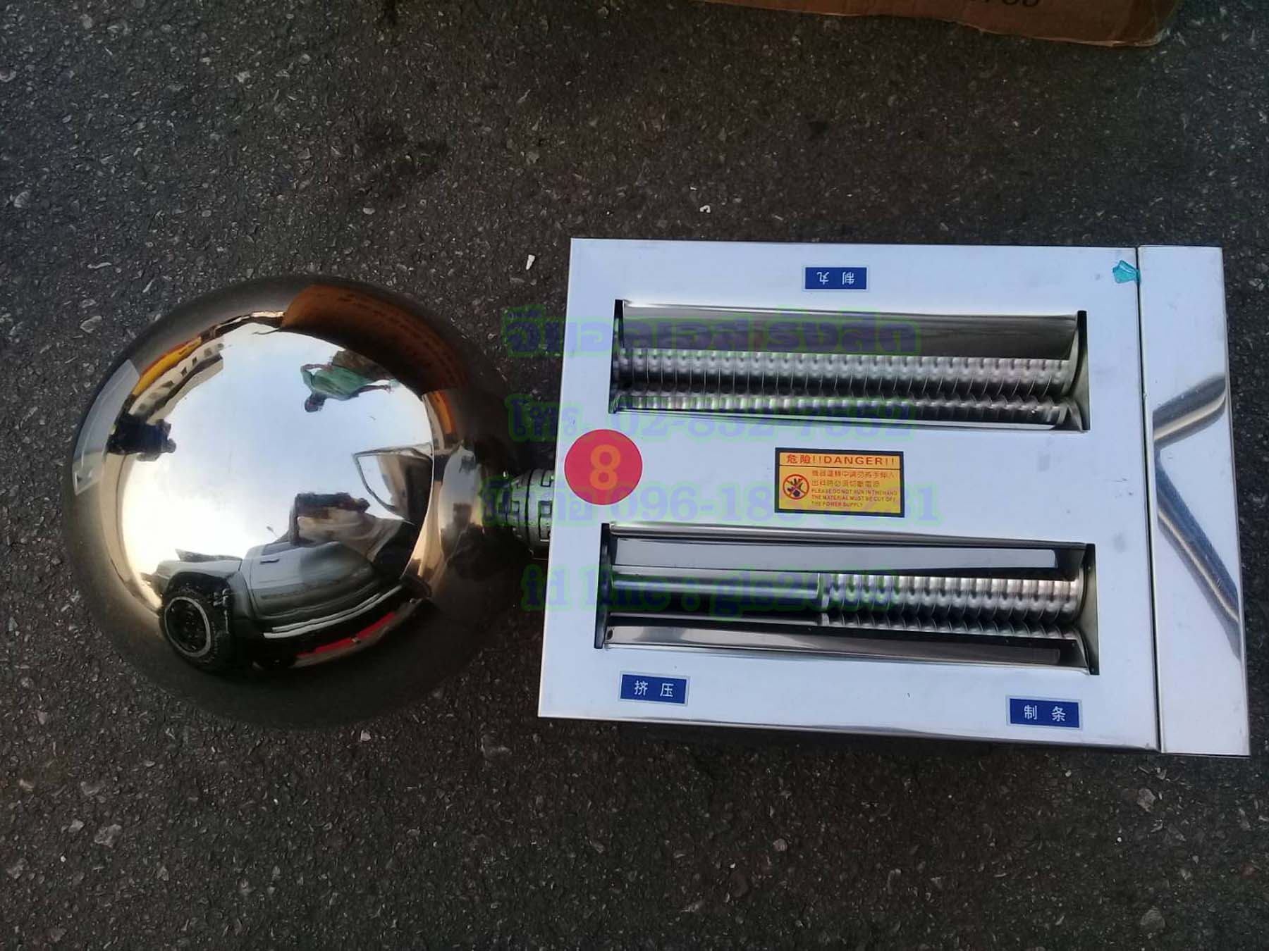 เครื่องปั้นยาลูกกลอน8มิล