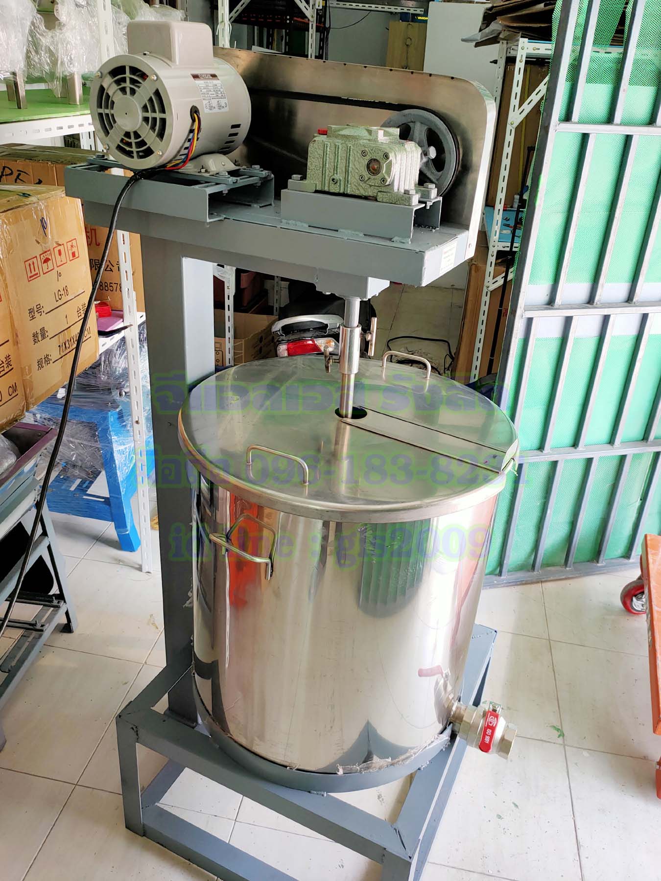 เครื่องผสมของเหลว100ลิตร1แรง