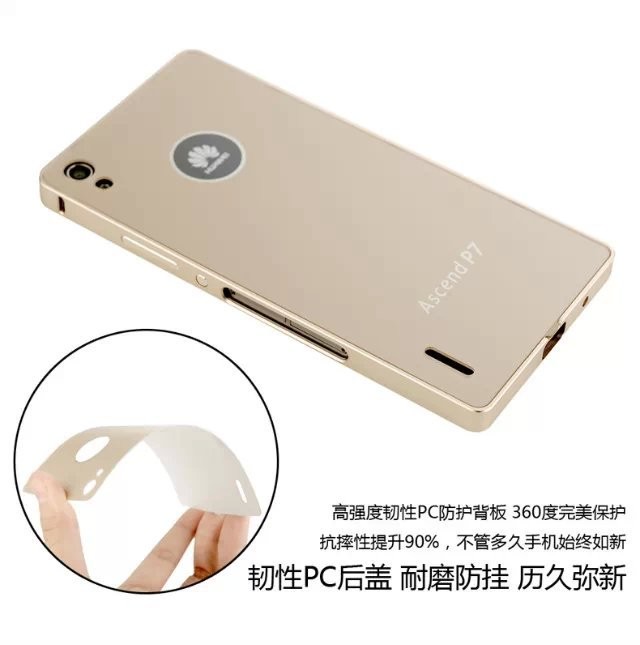 Case Huawei P7/ Pre-order * 2 in 1 กรอบอลูมิเนียมโลหะกันชนและแผ่นด้านหลัง *
