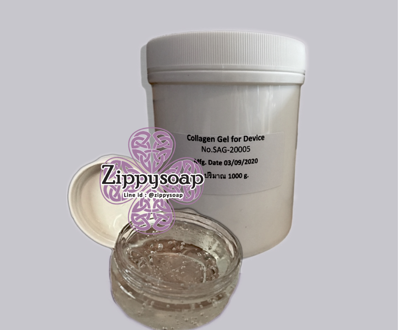 Collagen Gel ขนาด1kg 007633