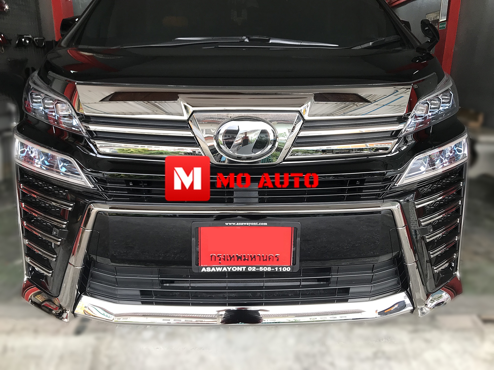 คิ้วกันชนหน้าล่าง VELLFIRE MC