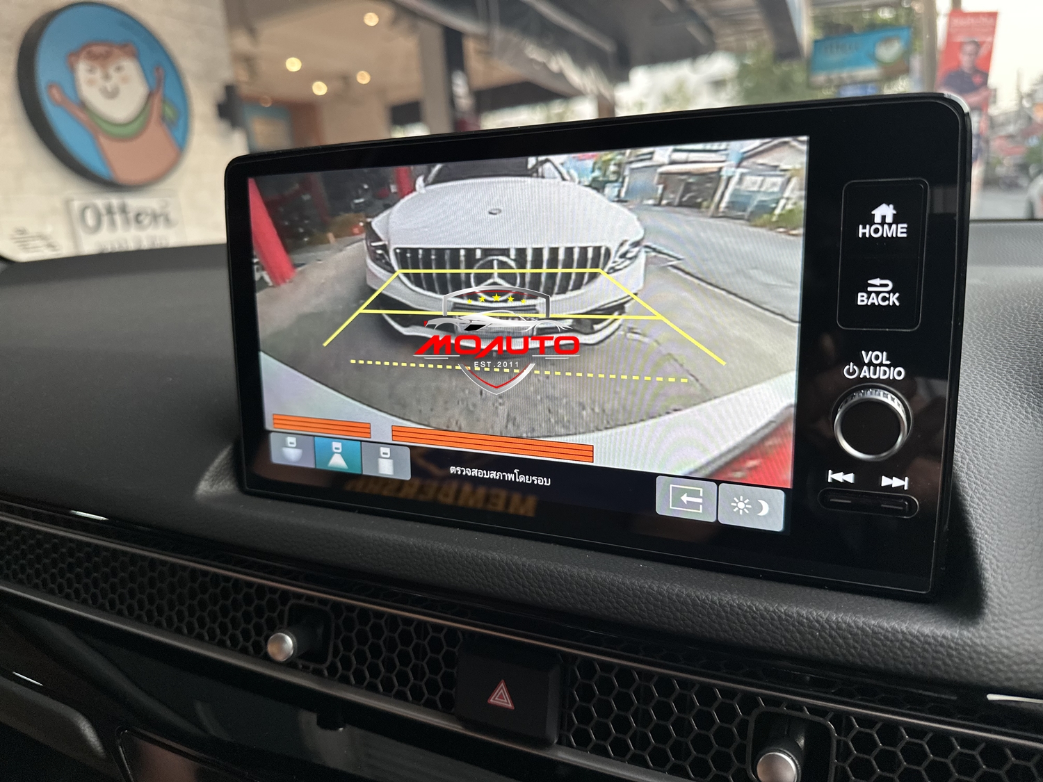 ชุดเซ็นเซอร์ หน้า-หลัง อัลตร้าโซนิค รอบคันสำหรับ CR-V G6