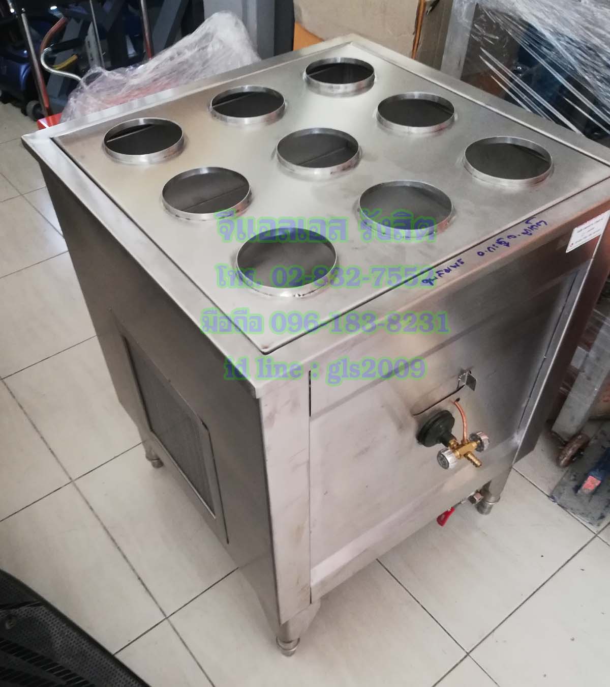 ตู้นึ่งติ่มซำแก๊ส9เข่ง