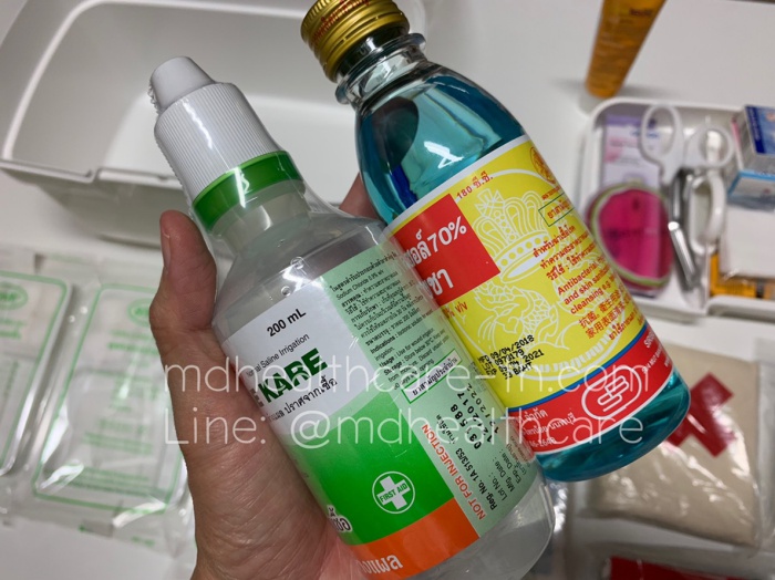 กล่องใส่ยาขนาดใหญ่ XL 28.5*18.5*17 cm. จำนวน1ใบ