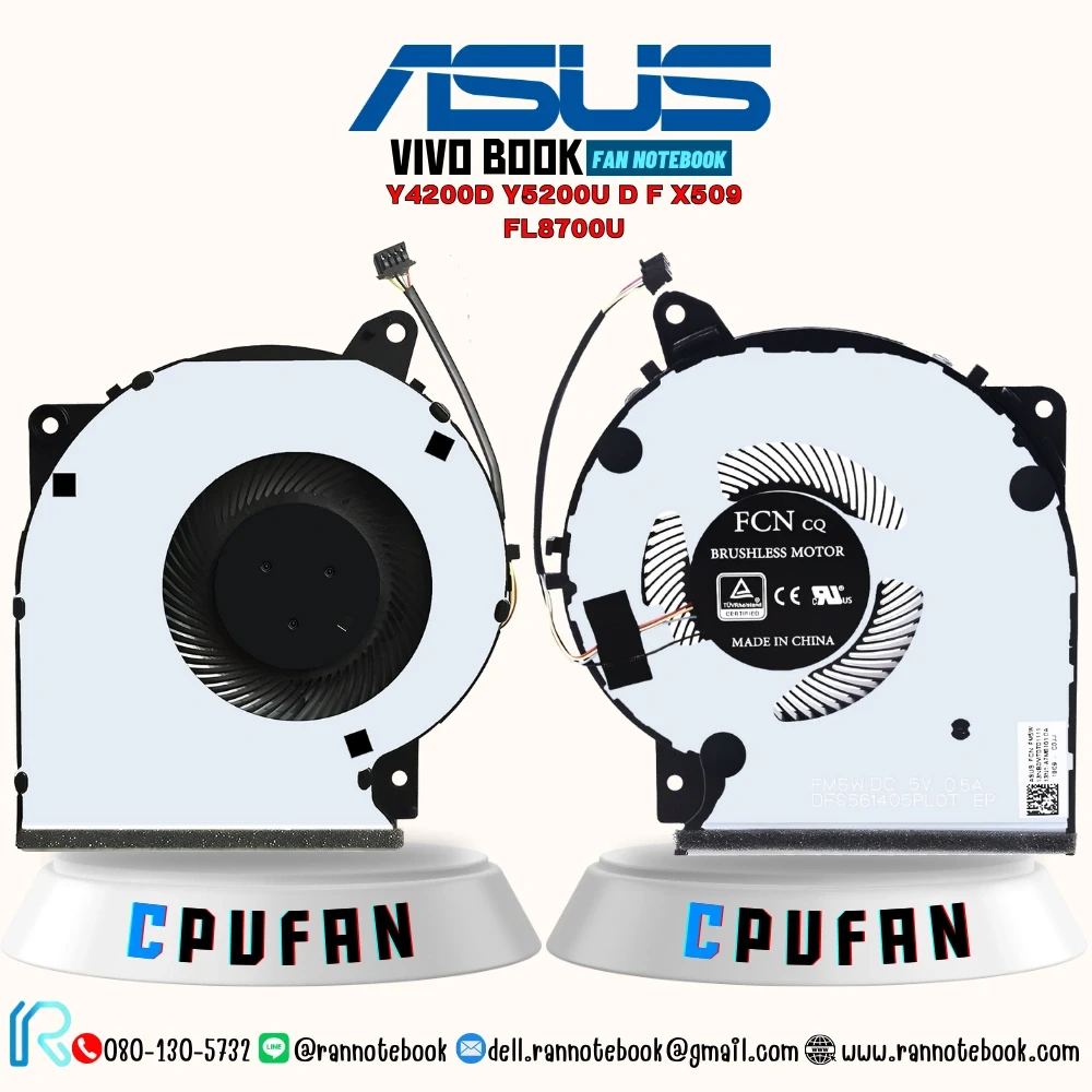 พัดลมโน๊ตบุ๊ค Asus VivoBook Y5200U D F FL8700F DX409U