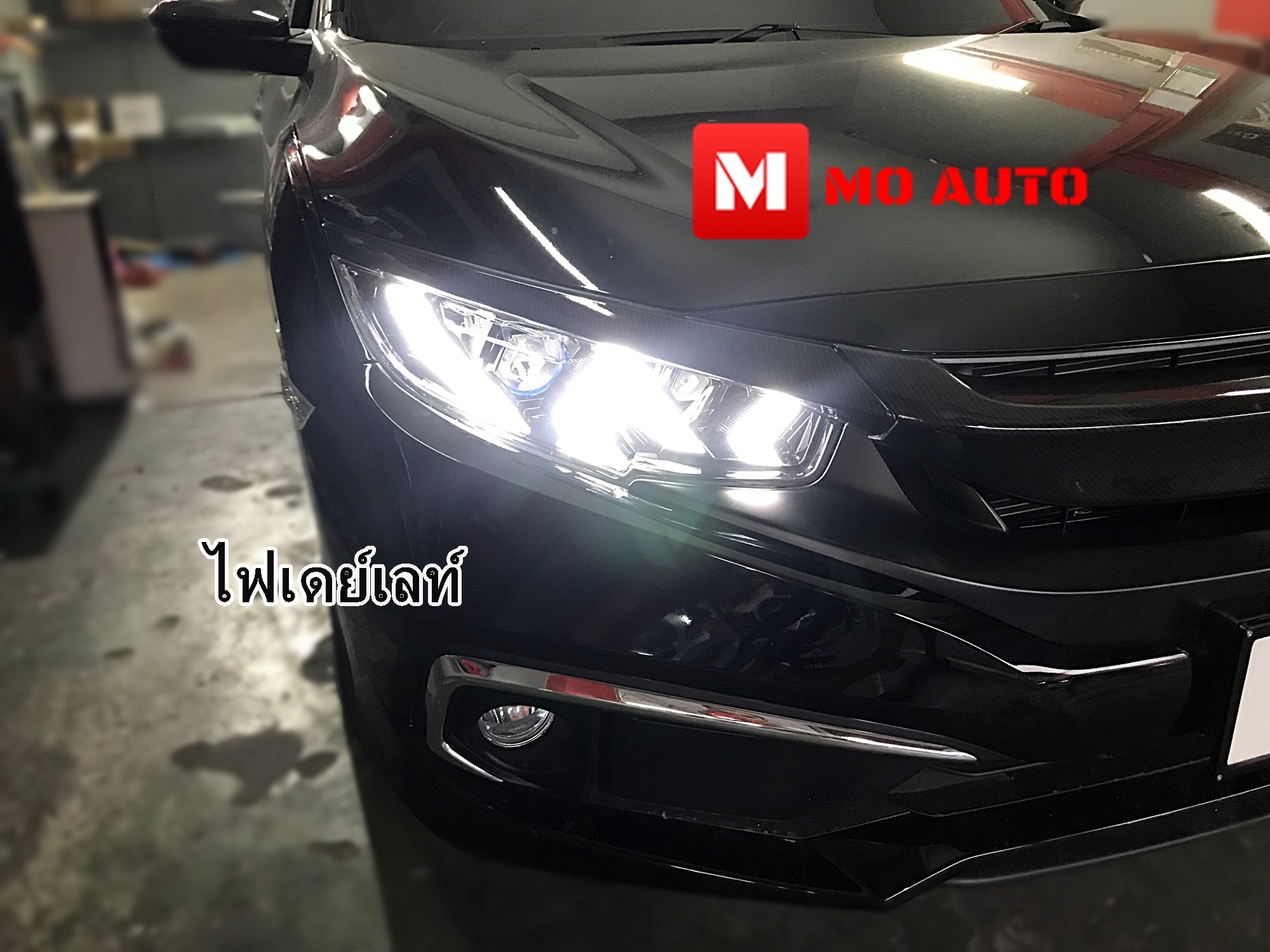 โคมไฟหน้า LED CIVIC FK ทรง Lamborghini Style