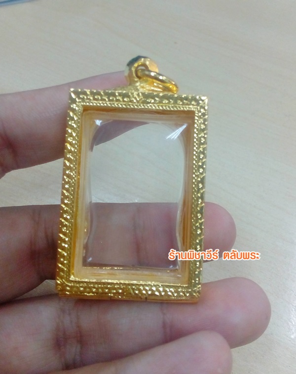 ตลับเงินแกะลายใส่พระสมเด็จ ชุบไมครอน