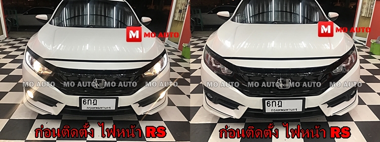โคมไฟหน้า LED RS งานเทียบ OEM CIVIC FC 2016-2021