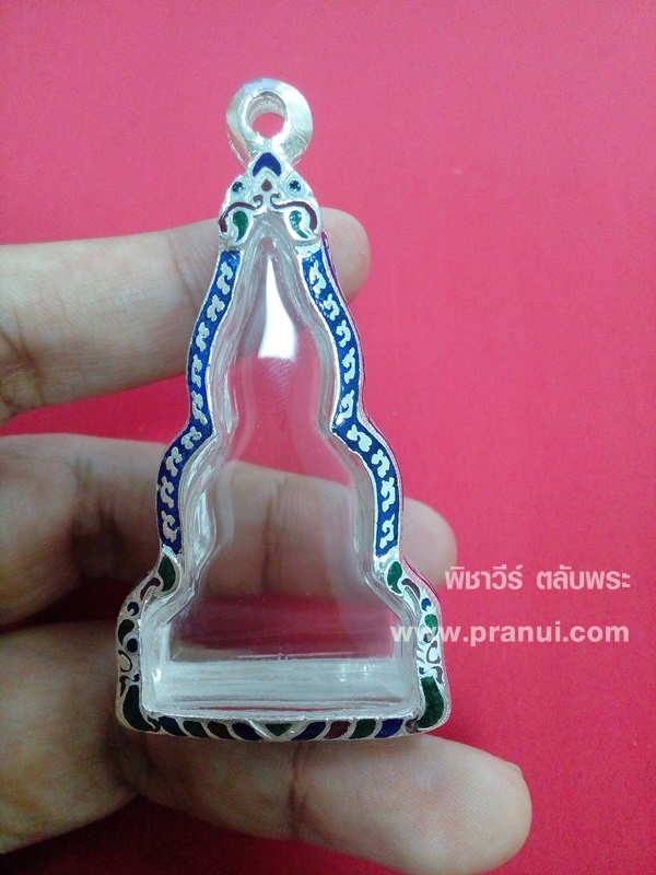 ตลับเงินลงยา_ท่ากระดาน