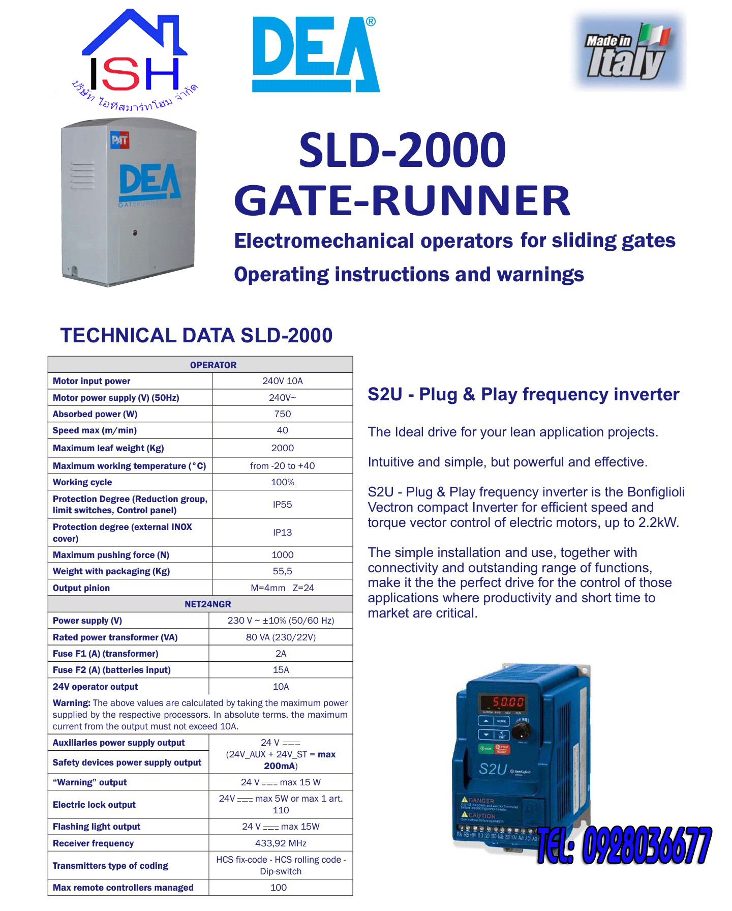 DEA รุ่น SLD-2000HSI(RUNNER2000)