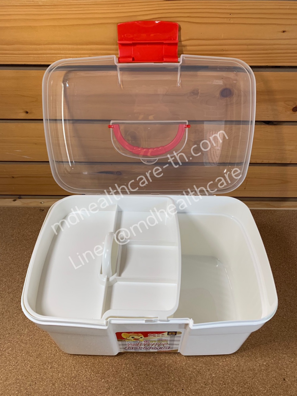 กล่องใส่ยาขนาดใหญ่ XXL จัมโบ้ 33*22*20 cm. สีแดง จำนวน1ใบ