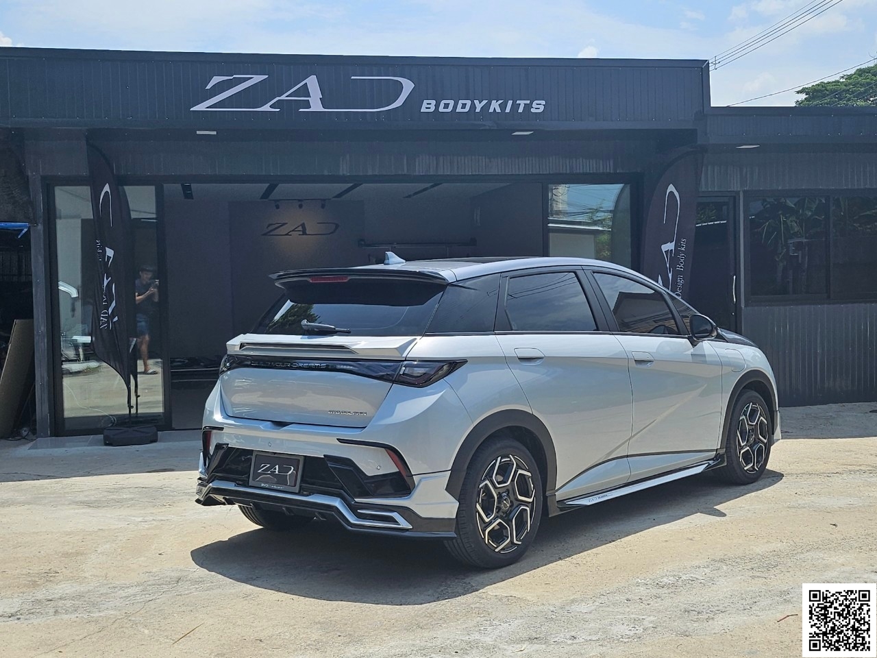 ชุดแต่งสเกิร์ตรอบคัน BYD DOLPHIN | ZAD