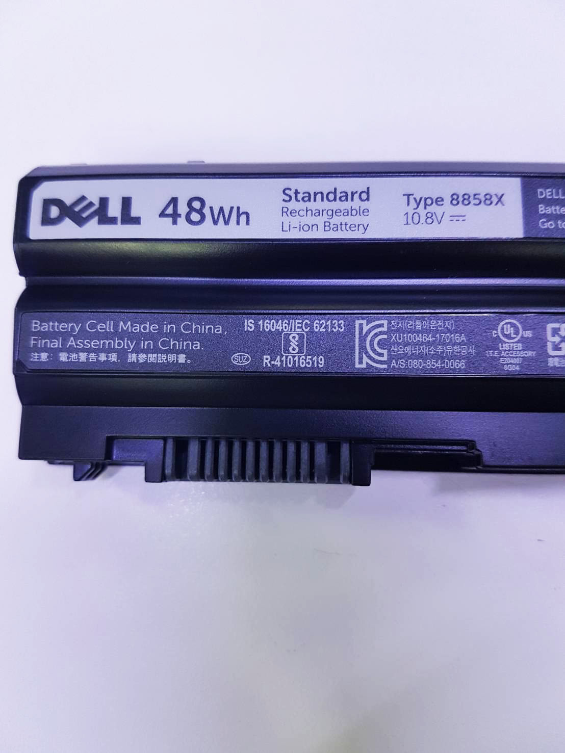แบตเตอรี่ Dell Inspiron 15R 5520 แท้ศูนย์ประกัน Dell