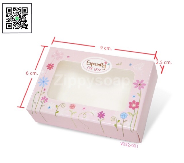 กล่องใส่สบู่มีหน้าต่างโชว์สินค้า 6*9*2.5cm 60 ชิ้น