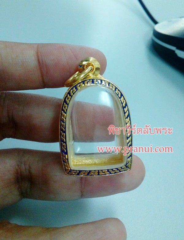 ตลับเงินลงยาชุบไมครอนใส่พระซุ้มกอ