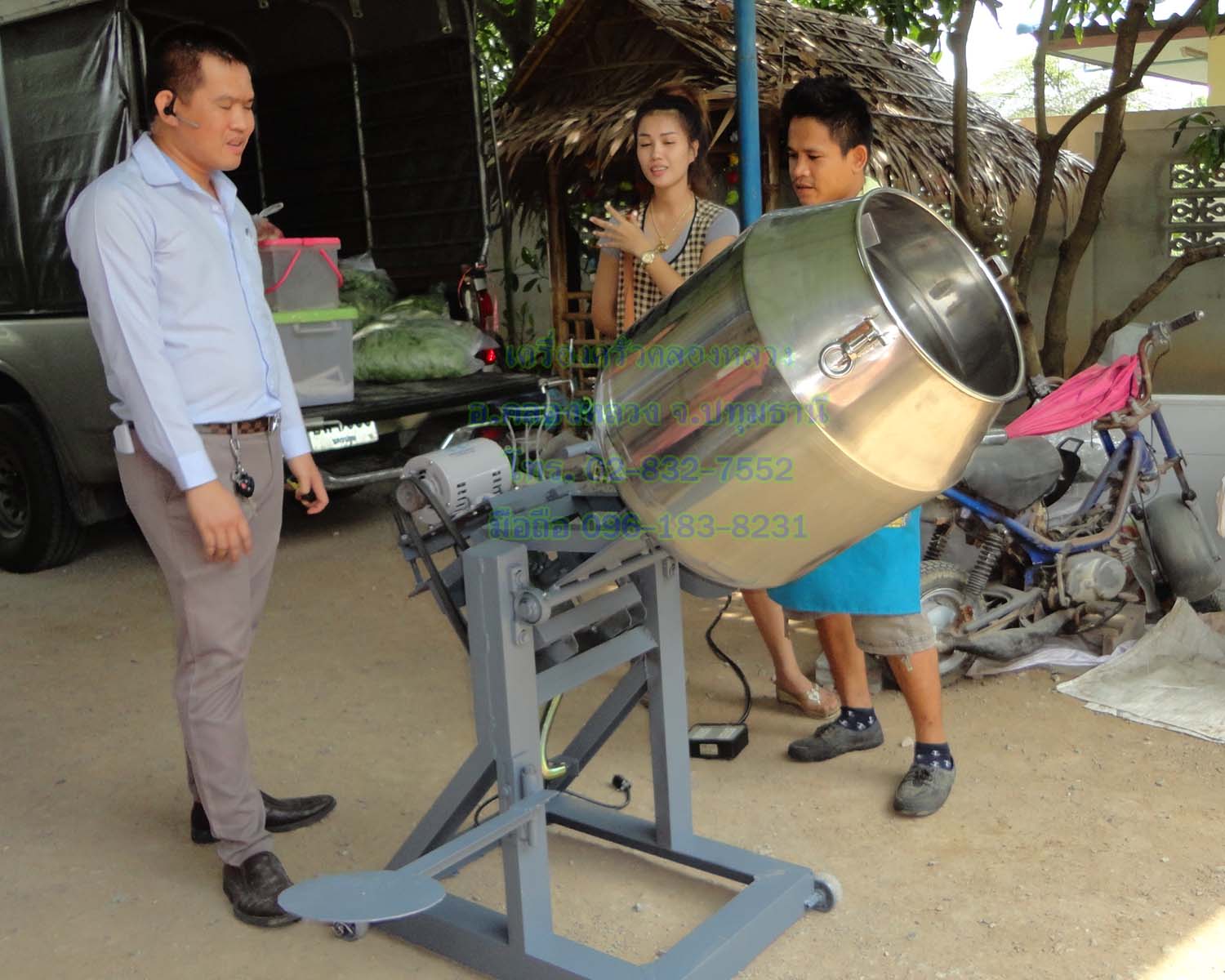 โอ่งคั่วพริก3-5กิโลกรัม ขนาด16x18นิ้ว