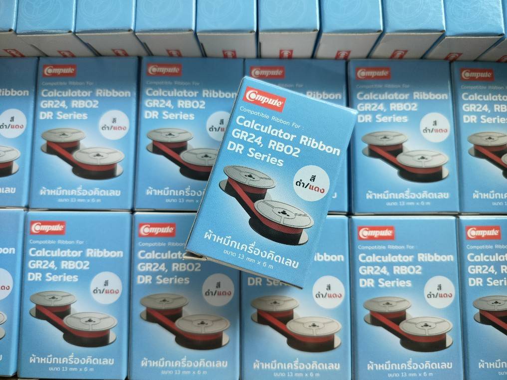 COMPUTE ผ้าหมึกเครื่องคิดเลข Casio BR-02 เทียบเท่า สีดำ-แดง ใช้ได้กับรุ่น MP1211-LTSC, MP1411 ดำแดง (แกนคู่)