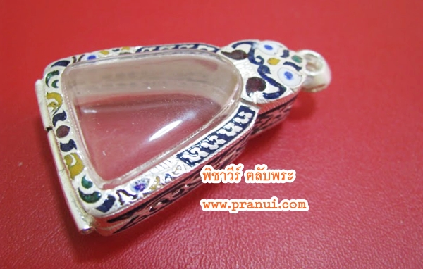 ตลับเงินลงยา ลพ.เงิน