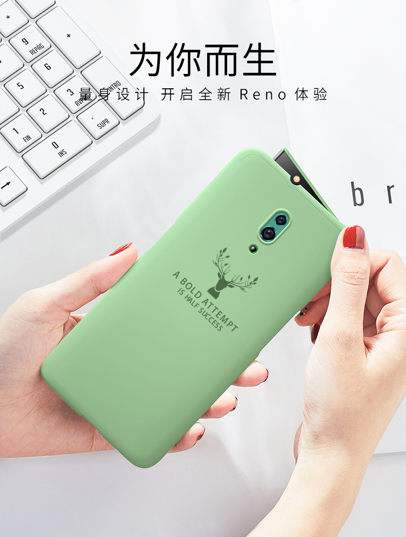 Case OPPO Reno 2 / พรีออเดอร์ * เคสหนัง TPU Elk บางเฉียบนุ่มพร้อมแม่เหล็ก liftable Cap *