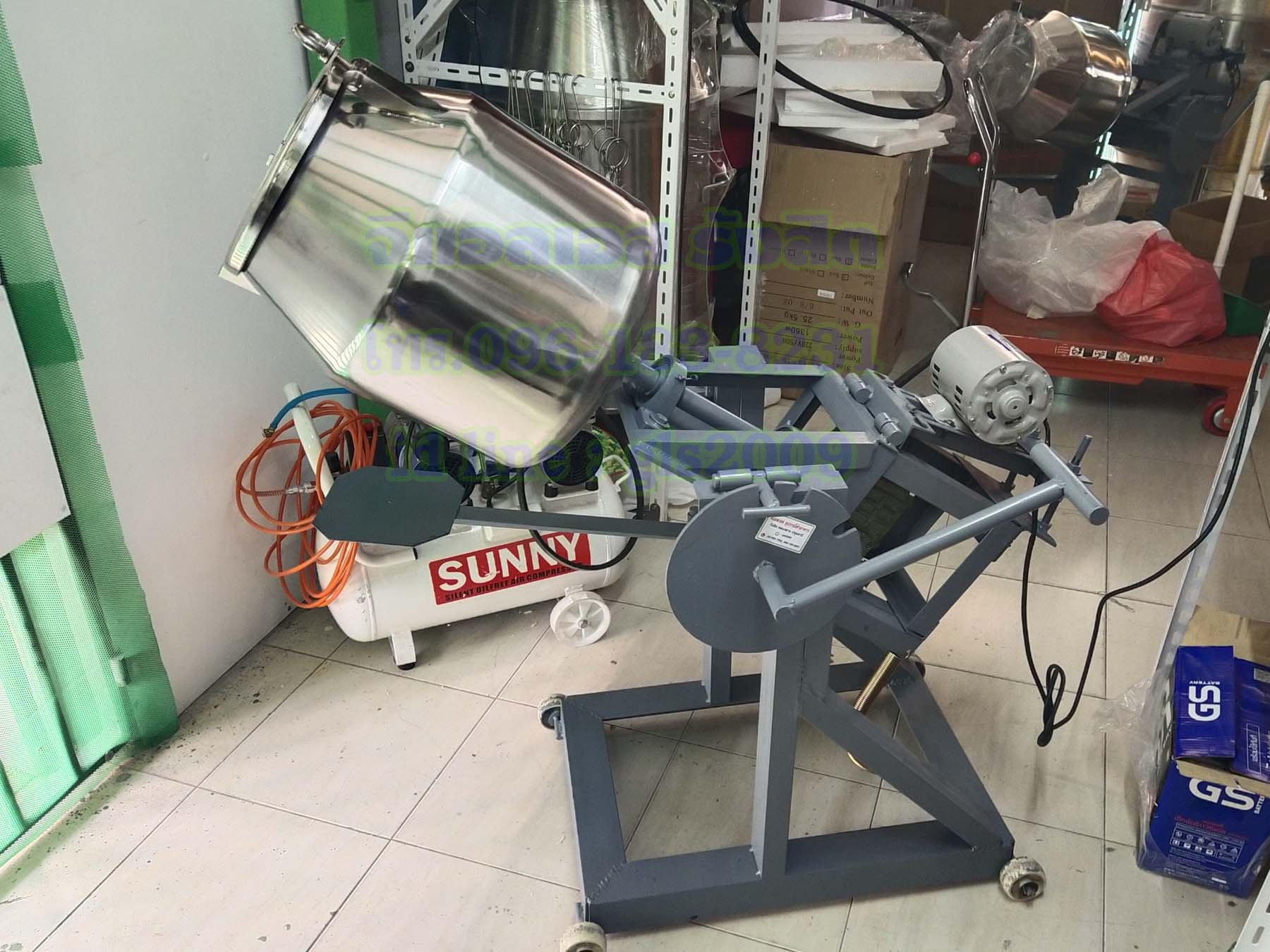 โอ่งคั่วพริก3-5กิโลกรัม ขนาด16x18นิ้ว