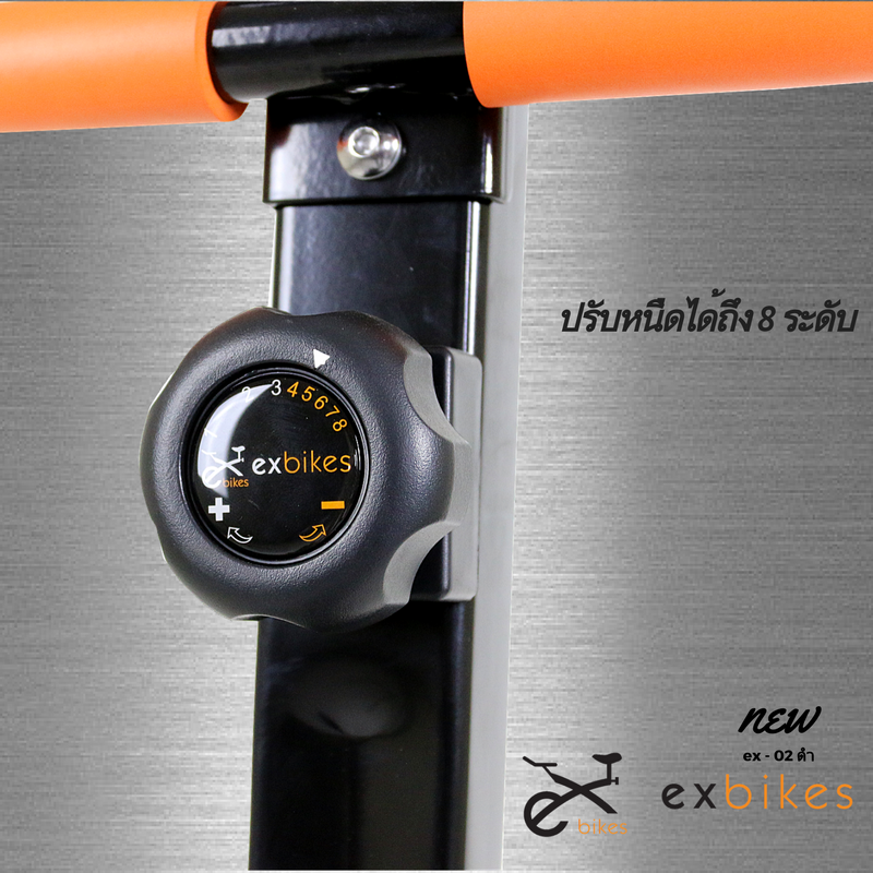 ตัวปรับระดับจักรยานนนั่งปั่น