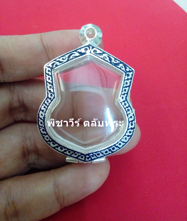 ตลับเงินลงยาใส่เหรียญในหลวง3รอบ