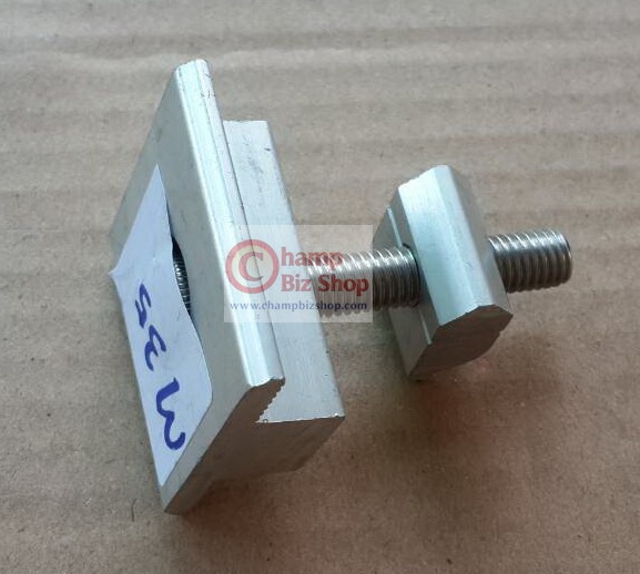 ตัวยึดกลางแผงโซล่าเซลล์ (Solar Middle Clamp) ขนาด 35mm