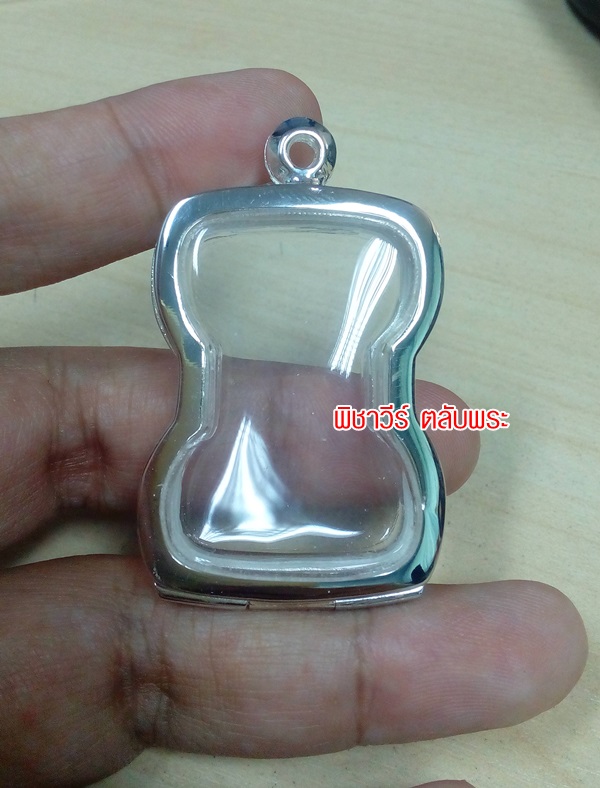 ตลับใส่มเหศาร แบบขัดเงา