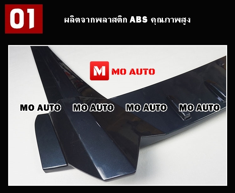 แก๊ปหลังคา ทรง TYPE-R CIVIC FC 2016-2021