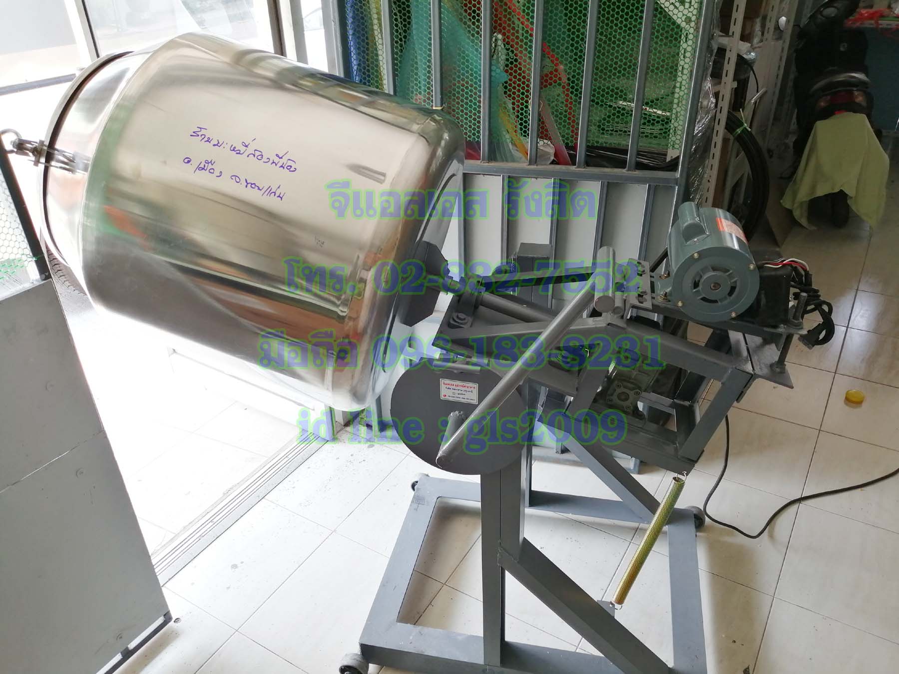 เครื่องคั่วพริก7-10กิโลกรัม ขนาด25X28นิ้ว