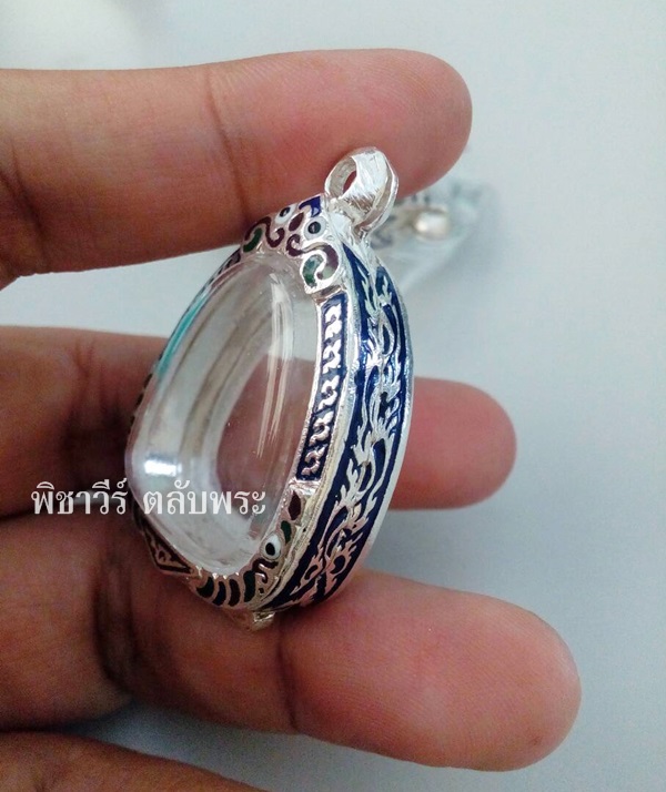 ตลับเงินลงยาใส่ปิดตาหลวงพ่อแก้ว