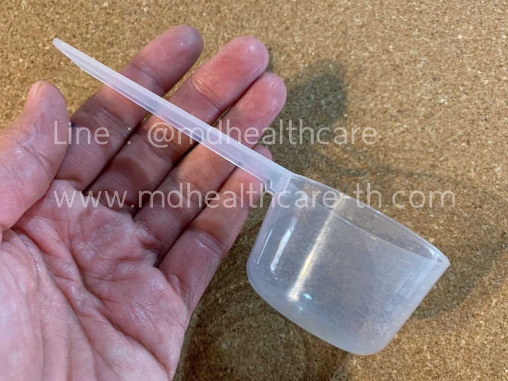 ช้อนตวง25กรัม/50ml.(cc.) ยาว12.3cm (10ชิ้น/ชิ้นละ 5บาท)