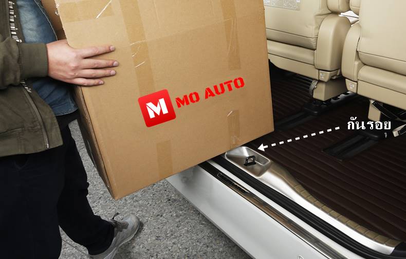 เพลทกันรอยท้ายภายใน ALPHARD / VELLFIRE 2019 MC