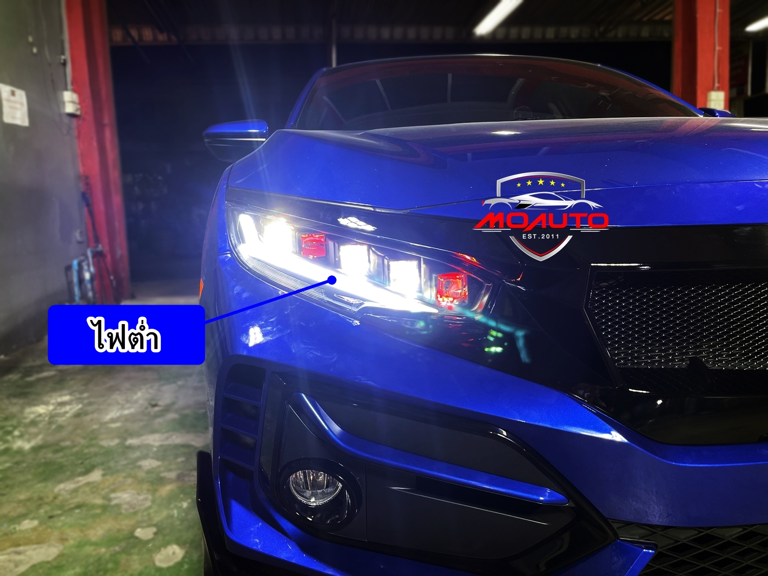 โคมไฟหน้า MS-X CIVIC FC / FK