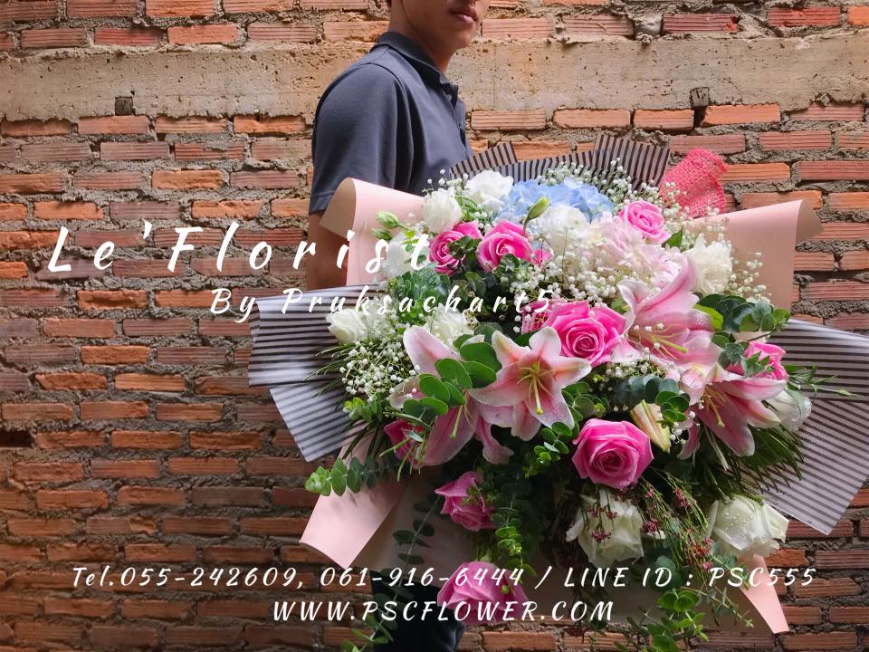 Plastel Mix Flower Bouquet